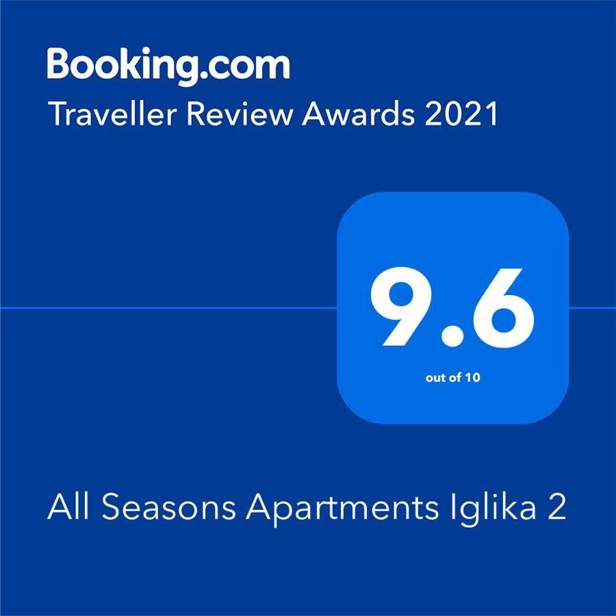 Apartment Seasons Iglika 2
