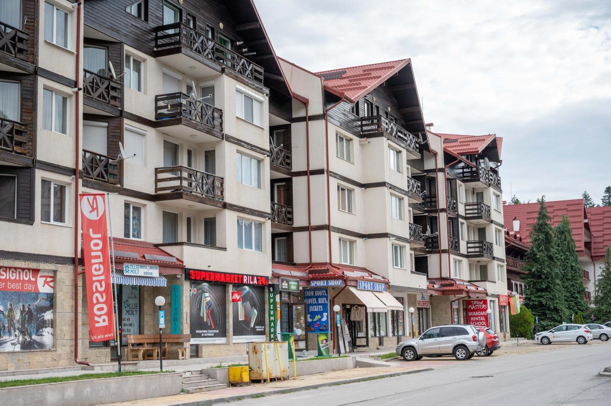 Seasons Iglika 2 * Borovets